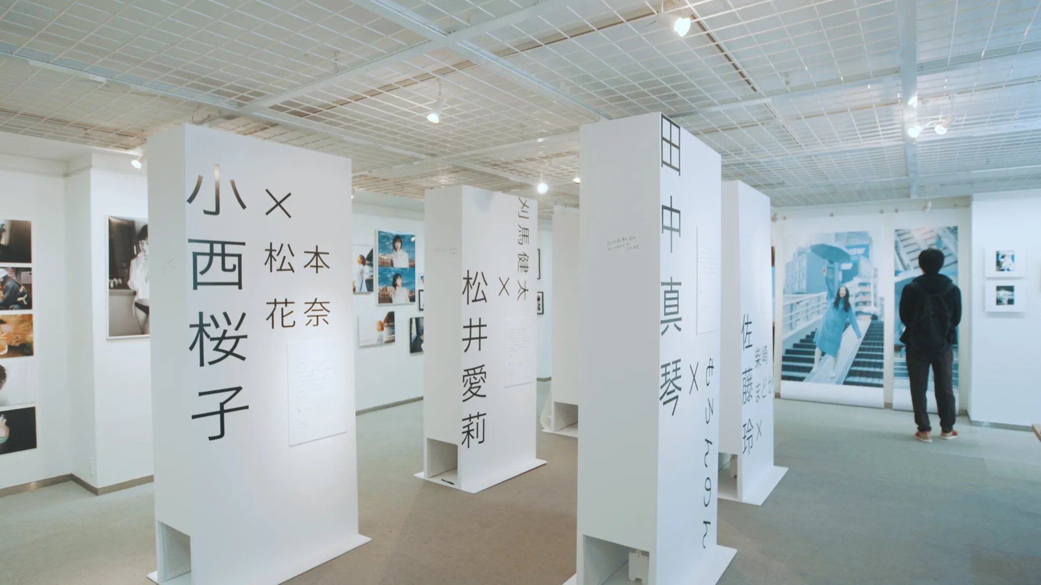 私が撮りたかった女優展 Vol.2 展示風景