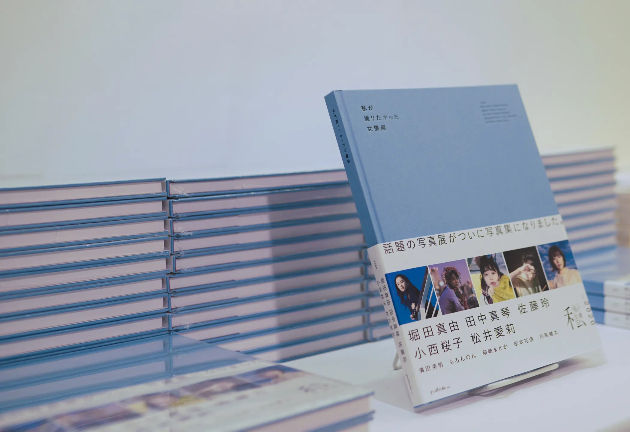 私が撮りたかった女優展 Vol.2 展示風景